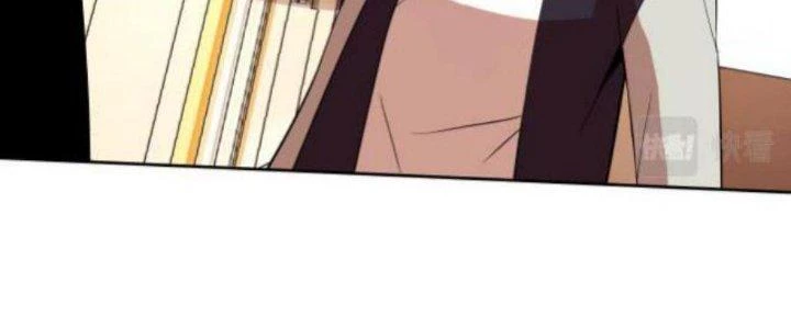 Lão Bà Ta Là Minh Chủ Võ Lâm Chapter 14 - Next Chapter 15