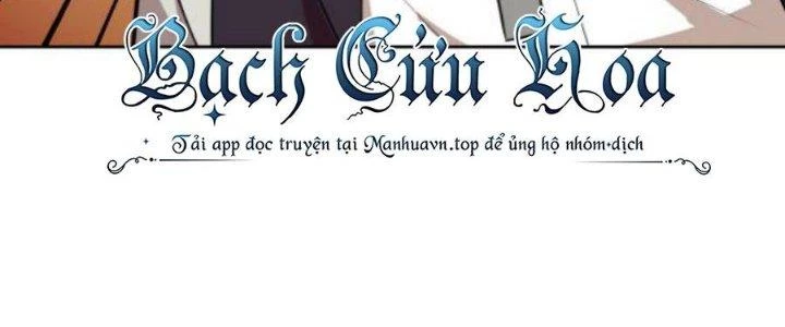 Lão Bà Ta Là Minh Chủ Võ Lâm Chapter 14 - Next Chapter 15