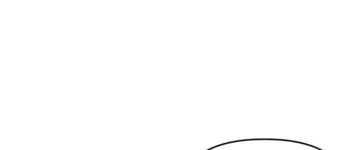 Lão Bà Ta Là Minh Chủ Võ Lâm Chapter 14 - Next Chapter 15