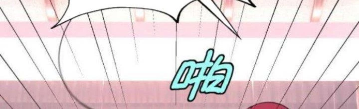 Lão Bà Ta Là Minh Chủ Võ Lâm Chapter 14 - Next Chapter 15