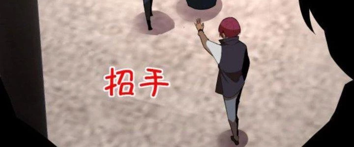 Lão Bà Ta Là Minh Chủ Võ Lâm Chapter 15 - Trang 3