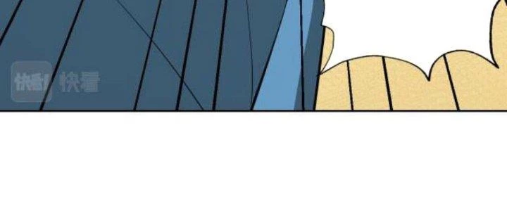 Lão Bà Ta Là Minh Chủ Võ Lâm Chapter 15 - Next Chapter 16