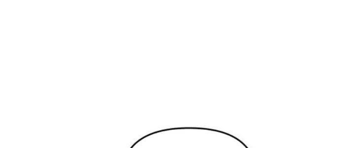 Lão Bà Ta Là Minh Chủ Võ Lâm Chapter 15 - Next Chapter 16