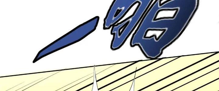Lão Bà Ta Là Minh Chủ Võ Lâm Chapter 16 - Next Chapter 17