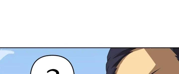 Lão Bà Ta Là Minh Chủ Võ Lâm Chapter 17 - Trang 3