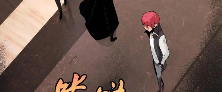 Lão Bà Ta Là Minh Chủ Võ Lâm Chapter 17 - Trang 3