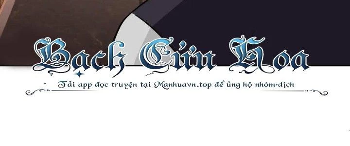 Lão Bà Ta Là Minh Chủ Võ Lâm Chapter 17 - Trang 3