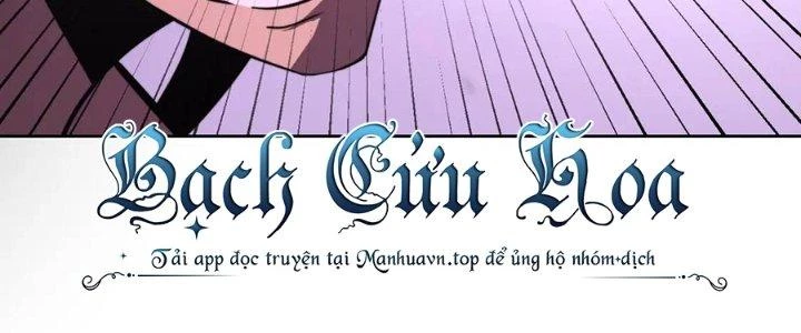 Lão Bà Ta Là Minh Chủ Võ Lâm Chapter 19 - Next Chapter 20
