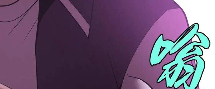Lão Bà Ta Là Minh Chủ Võ Lâm Chapter 19 - Next Chapter 20