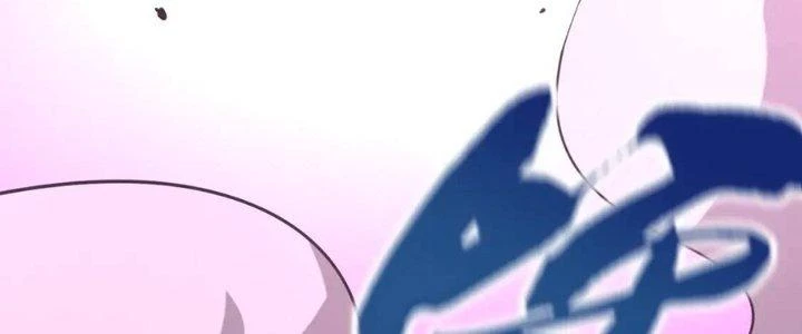Lão Bà Ta Là Minh Chủ Võ Lâm Chapter 19 - Next Chapter 20