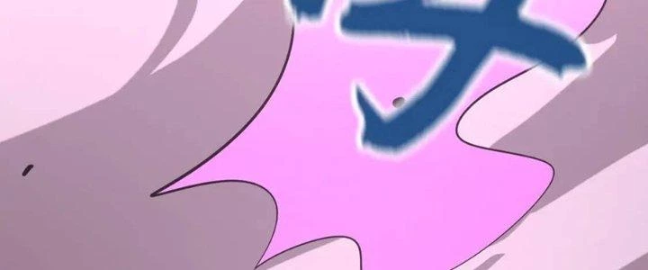 Lão Bà Ta Là Minh Chủ Võ Lâm Chapter 19 - Next Chapter 20