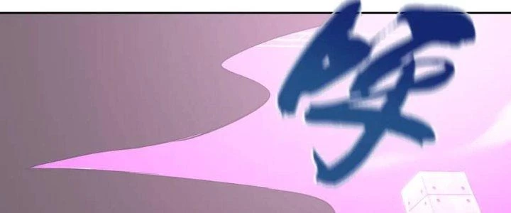 Lão Bà Ta Là Minh Chủ Võ Lâm Chapter 19 - Next Chapter 20