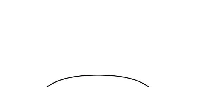 Lão Bà Ta Là Minh Chủ Võ Lâm Chapter 19 - Next Chapter 20