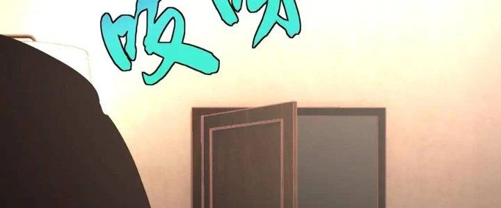 Lão Bà Ta Là Minh Chủ Võ Lâm Chapter 19 - Trang 3