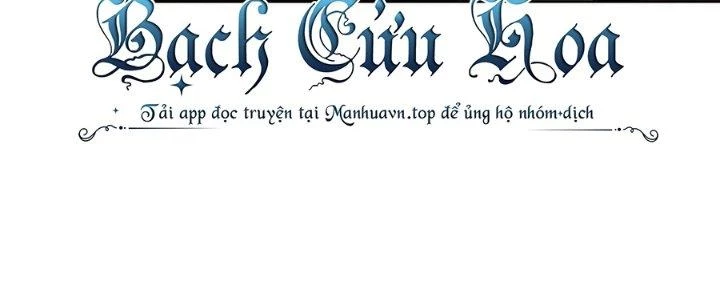 Lão Bà Ta Là Minh Chủ Võ Lâm Chapter 19 - Trang 3