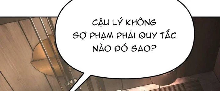 Lão Bà Ta Là Minh Chủ Võ Lâm Chapter 19 - Next Chapter 20