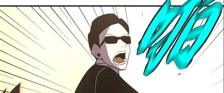 Lão Bà Ta Là Minh Chủ Võ Lâm Chapter 19 - Trang 3
