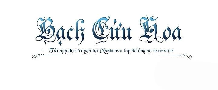 Lão Bà Ta Là Minh Chủ Võ Lâm Chapter 20 - Trang 3