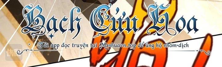 Lão Bà Ta Là Minh Chủ Võ Lâm Chapter 22 - Trang 3