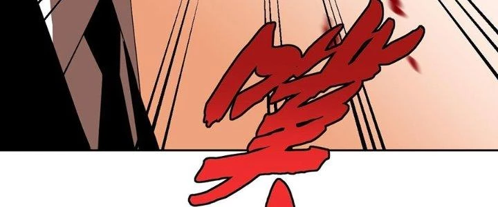 Lão Bà Ta Là Minh Chủ Võ Lâm Chapter 22 - Trang 3