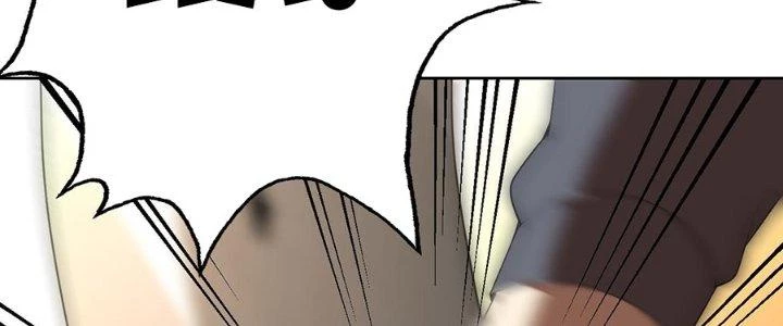 Lão Bà Ta Là Minh Chủ Võ Lâm Chapter 22 - Trang 3
