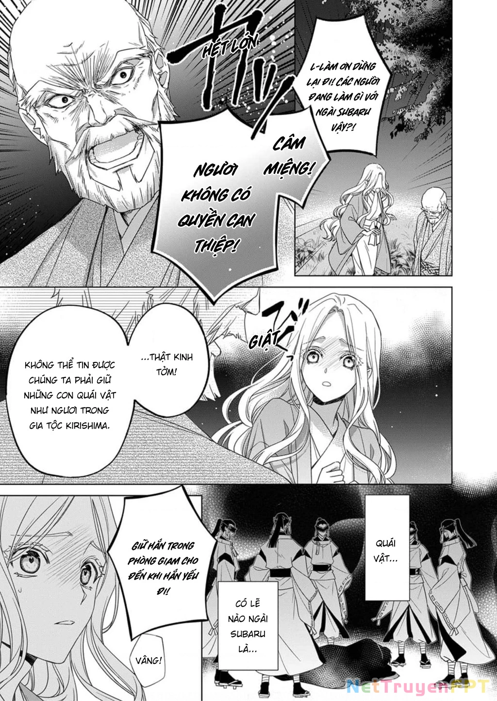 Kokuyou No Hanayome Chapter 4 - Trang 3