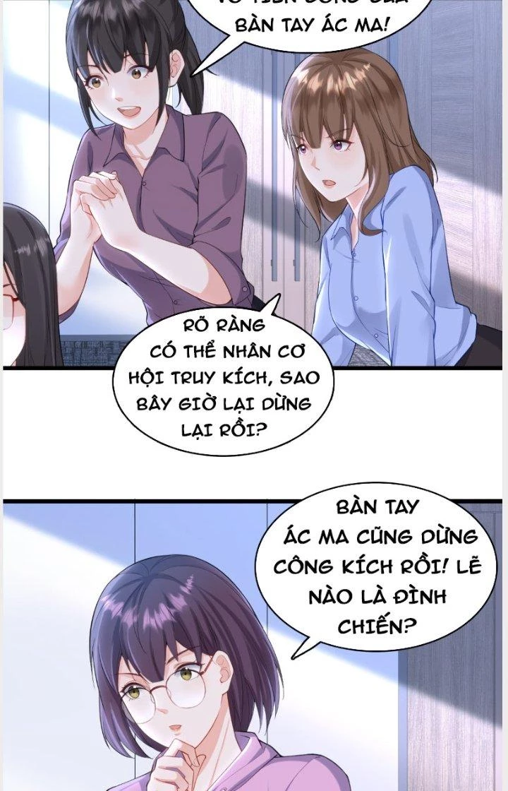 Ổ C Thích Thả Thính Chapter 22 - Trang 3