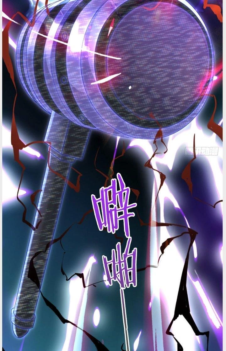 Ổ C Thích Thả Thính Chapter 23 - Trang 3