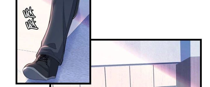 Ổ C Thích Thả Thính Chapter 27 - Trang 3