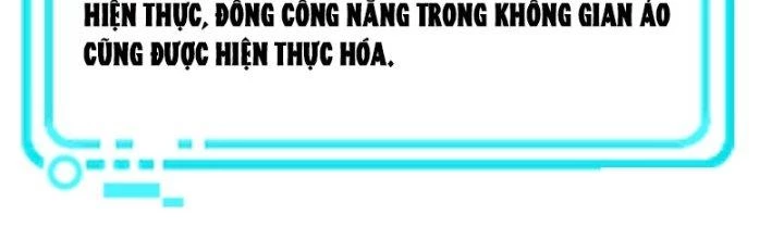 Ổ C Thích Thả Thính Chapter 28 - Next Chapter 29