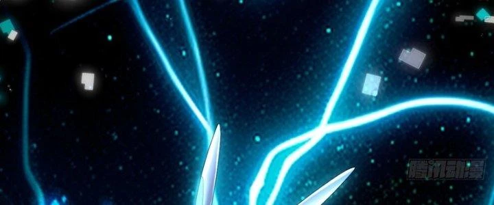 Ổ C Thích Thả Thính Chapter 28 - Next Chapter 29