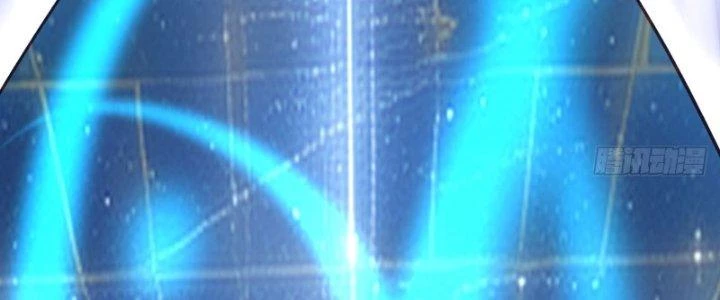 Ổ C Thích Thả Thính Chapter 29 - Next Chapter 30
