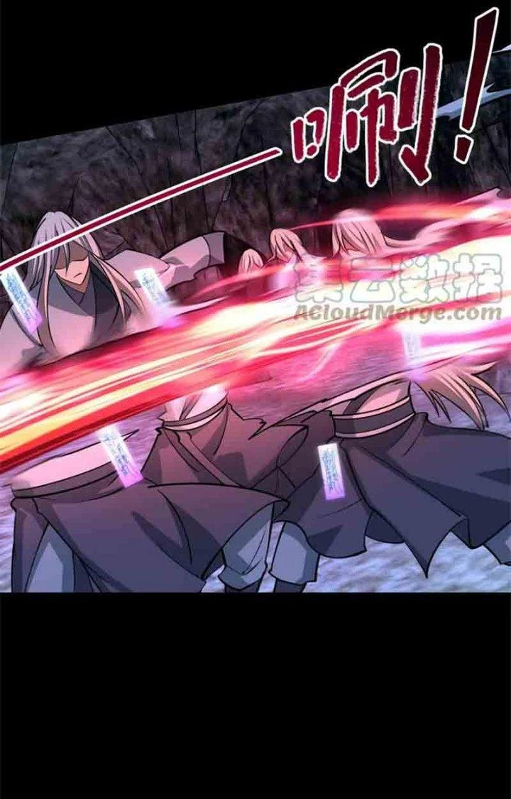 Ta Có Thể Rút Ra Thuộc Tính Chapter 43 - Trang 3