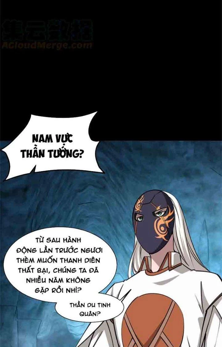 Ta Có Thể Rút Ra Thuộc Tính Chapter 44 - Trang 3