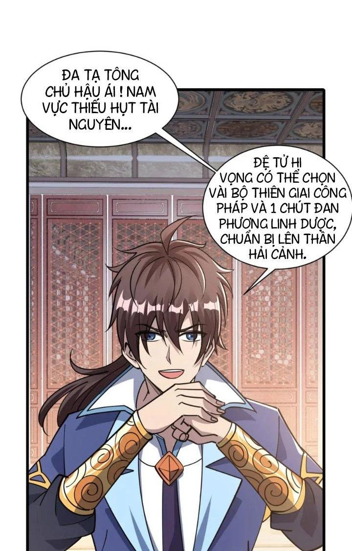 Ta Có Thể Rút Ra Thuộc Tính Chapter 54 - Trang 3