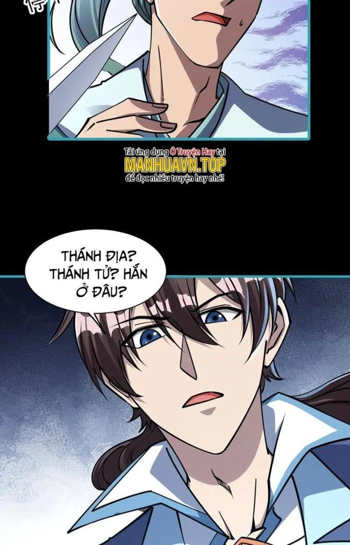 Ta Có Thể Rút Ra Thuộc Tính Chapter 58 - Trang 3