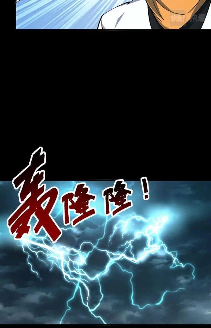 Ta Có Thể Rút Ra Thuộc Tính Chapter 64 - Trang 3