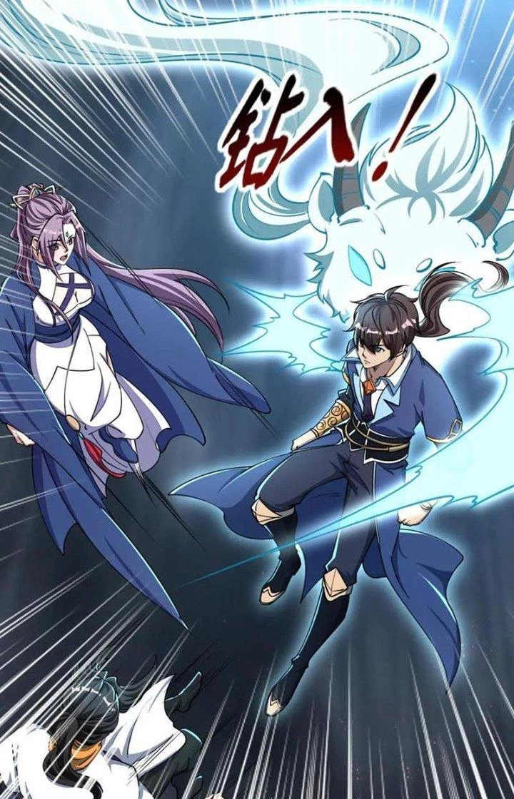 Ta Có Thể Rút Ra Thuộc Tính Chapter 69 - Trang 3