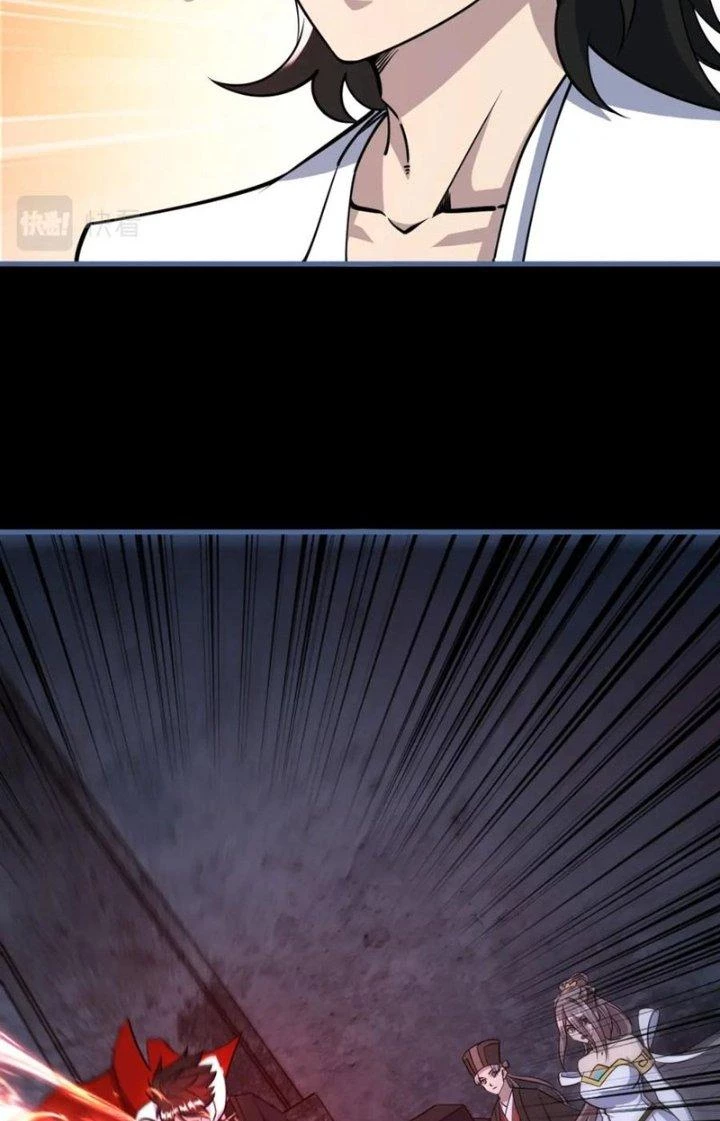 Ta Có Thể Rút Ra Thuộc Tính Chapter 77 - Trang 3