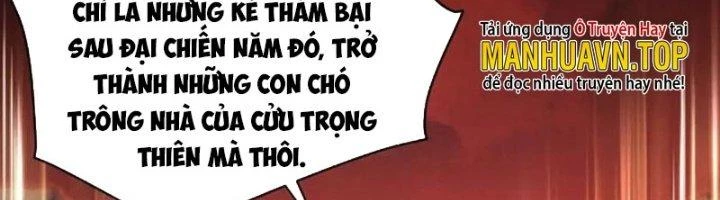 Ta Có Thể Rút Ra Thuộc Tính Chapter 79 - Trang 3
