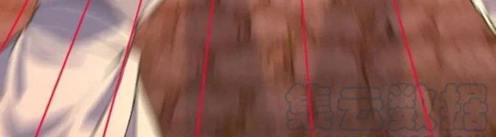 Ta Có Thể Rút Ra Thuộc Tính Chapter 79 - Trang 3