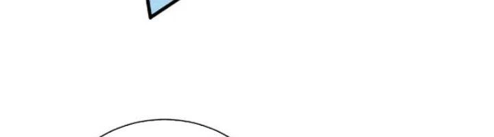 Ta Có Thể Rút Ra Thuộc Tính Chapter 79 - Trang 3