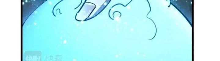 Ta Có Thể Rút Ra Thuộc Tính Chapter 79 - Trang 3