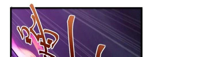 Ta Có Thể Rút Ra Thuộc Tính Chapter 82 - Trang 3