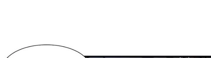 Ta Có Thể Rút Ra Thuộc Tính Chapter 82 - Trang 3