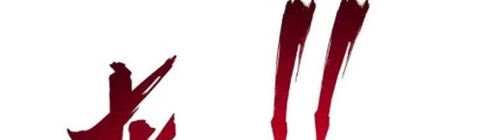 Ta Có Thể Rút Ra Thuộc Tính Chapter 82 - Trang 3