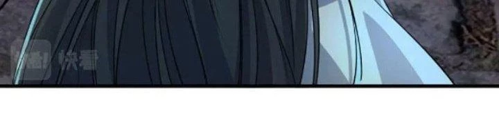 Ta Có Thể Rút Ra Thuộc Tính Chapter 82 - Trang 3