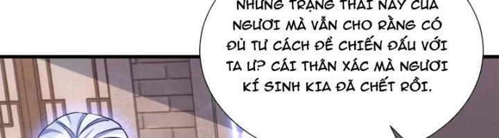 Ta Có Thể Rút Ra Thuộc Tính Chapter 83 - Trang 3