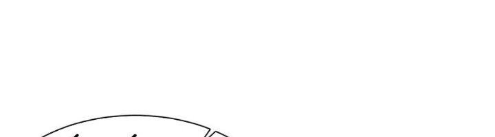 Ta Có Thể Rút Ra Thuộc Tính Chapter 86 - Trang 3