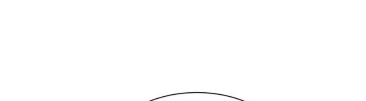 Ta Có Thể Rút Ra Thuộc Tính Chapter 86 - Trang 3